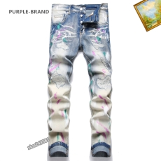 Purple Brand Jeans